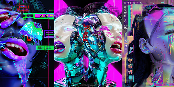 Synthetic Identities