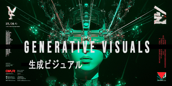 Generative Visuals project